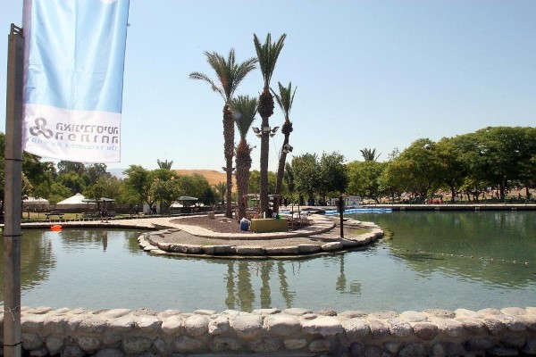 16 מתוך 546